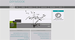 Desktop Screenshot of persbookart.com