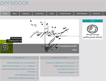 Tablet Screenshot of persbookart.com